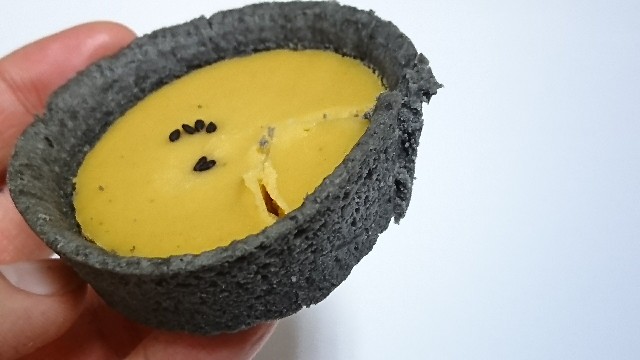 f:id:Masayan_W:20171014204524j:image