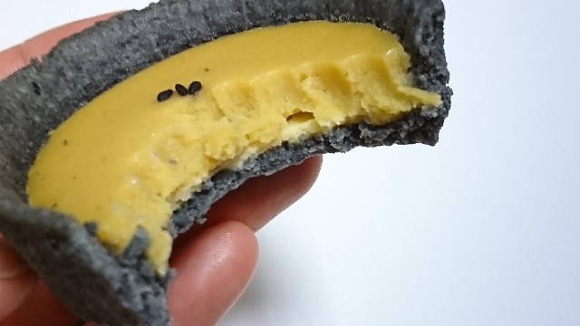 f:id:Masayan_W:20171014204537j:image