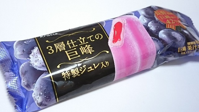 f:id:Masayan_W:20171027072502j:image