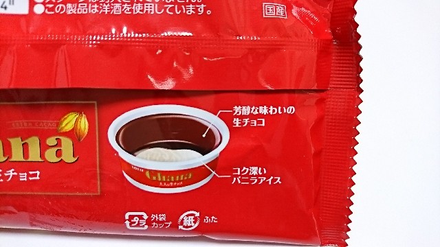 f:id:Masayan_W:20171121071503j:image f:id:Masayan_W:20171121071503j:image