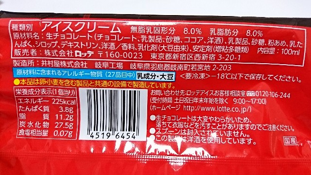 f:id:Masayan_W:20171121072952j:image f:id:Masayan_W:20171121072952j:image