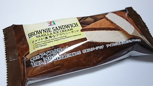 f:id:Masayan_W:20171203211232j:image f:id:Masayan_W:20171203211232j:image