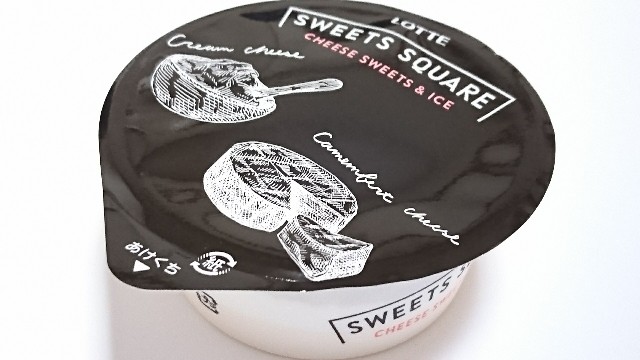 f:id:Masayan_W:20171205203712j:image