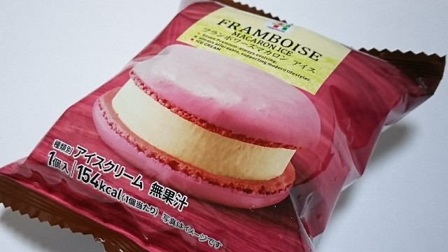 f:id:Masayan_W:20171209061758j:image f:id:Masayan_W:20171209061758j:image