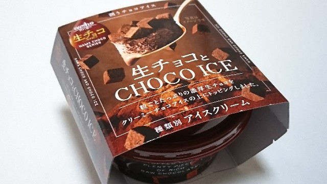 チョコ タイガーチョコレート16個入り｜オーブンニューヨーク / OVEN