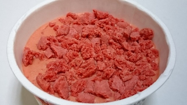 f:id:Masayan_W:20180124073519j:image