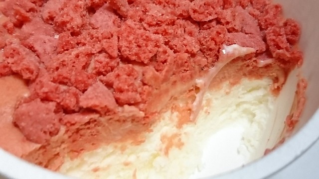 f:id:Masayan_W:20180124073544j:image