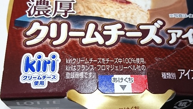 f:id:Masayan_W:20180202195742j:image