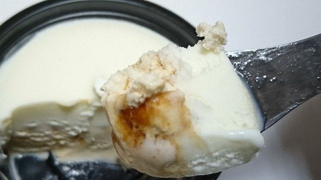 f:id:Masayan_W:20180202195856j:image