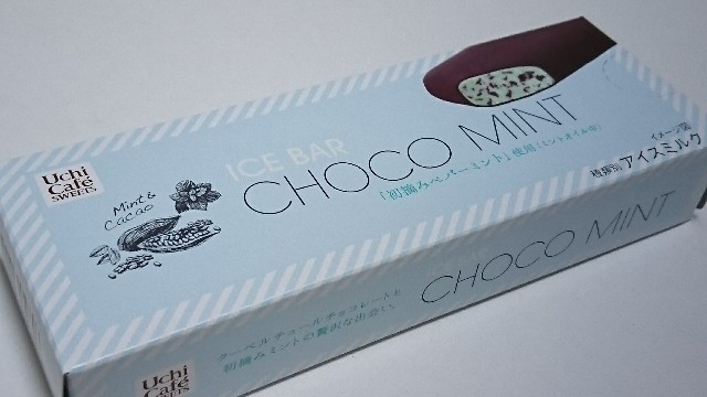 f:id:Masayan_W:20180203230523j:image f:id:Masayan_W:20180203230523j:image