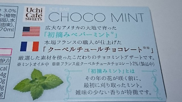 f:id:Masayan_W:20180203230540j:image f:id:Masayan_W:20180203230540j:image