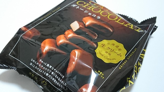 f:id:Masayan_W:20180206201449j:image