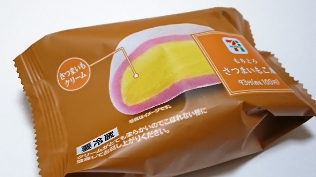 f:id:Masayan_W:20180209073111j:image