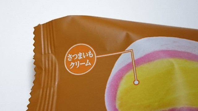 f:id:Masayan_W:20180209073127j:image