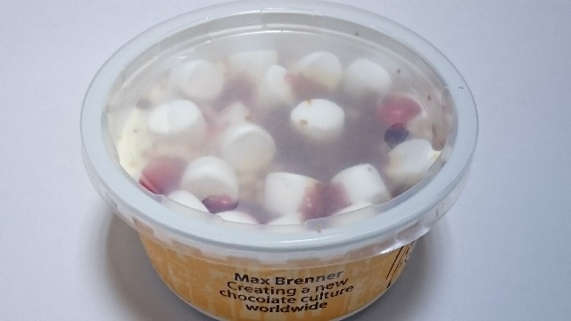 f:id:Masayan_W:20180227192210j:image