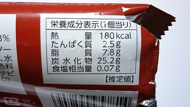 f:id:Masayan_W:20180227192301j:image