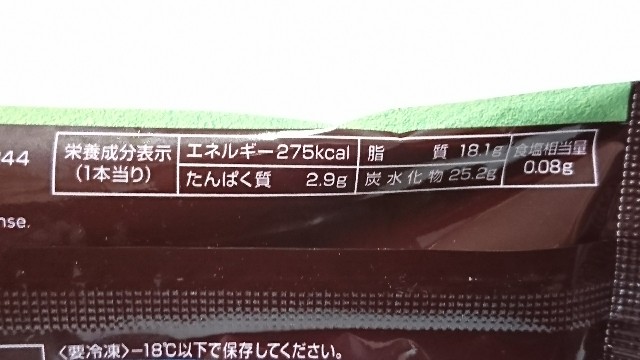 f:id:Masayan_W:20180305212238j:image