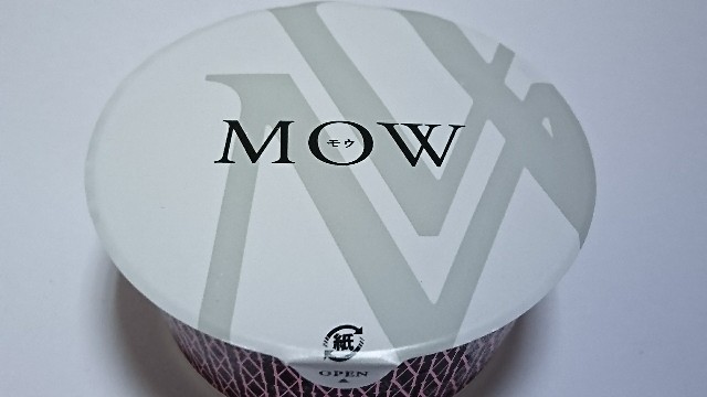 f:id:Masayan_W:20180305212736j:image