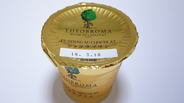 f:id:Masayan_W:20180319222209j:image f:id:Masayan_W:20180319222209j:image