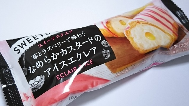 f:id:Masayan_W:20180327071023j:image