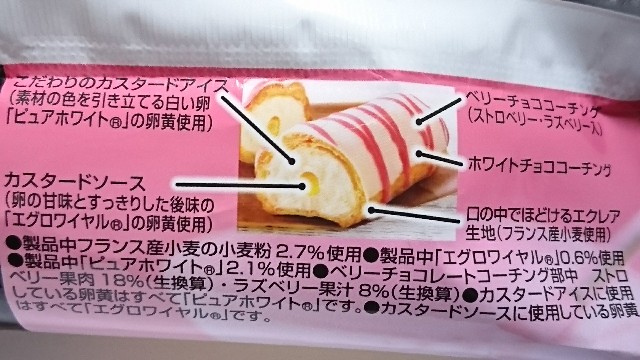 f:id:Masayan_W:20180327071037j:image