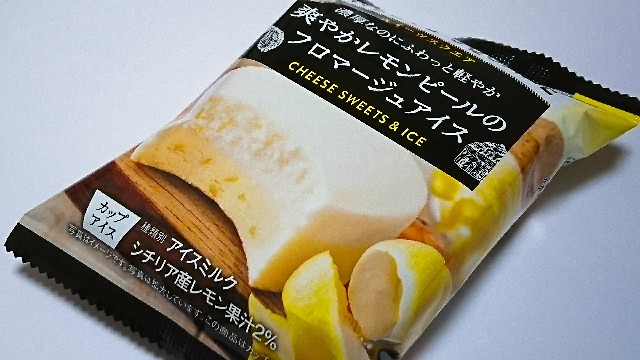 f:id:Masayan_W:20180331092718j:image f:id:Masayan_W:20180331092718j:image