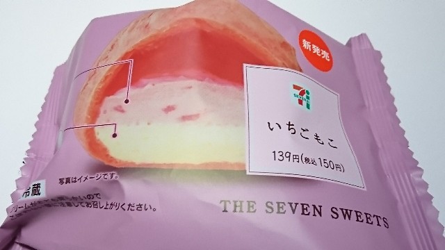 f:id:Masayan_W:20180409064628j:image