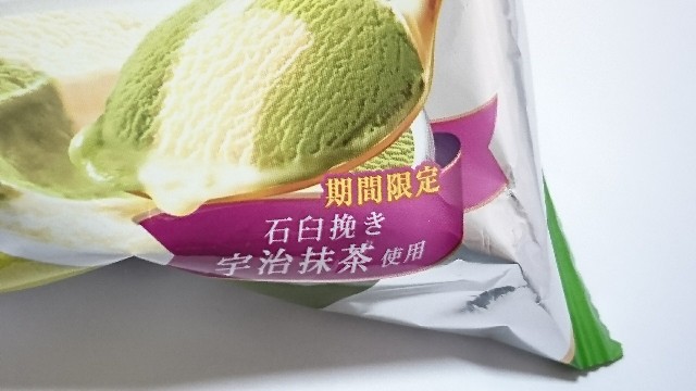 f:id:Masayan_W:20180416115212j:image f:id:Masayan_W:20180416115212j:image