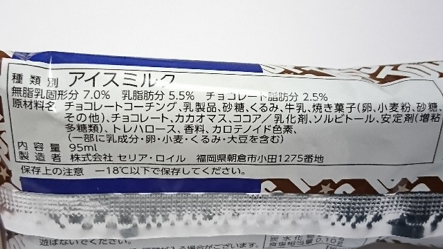 f:id:Masayan_W:20180430072056j:image f:id:Masayan_W:20180430072056j:image