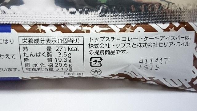 f:id:Masayan_W:20180430072119j:image f:id:Masayan_W:20180430072119j:image