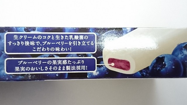 f:id:Masayan_W:20180511205311j:image