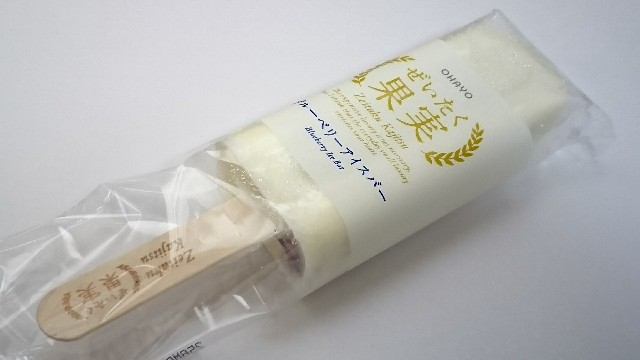 f:id:Masayan_W:20180511205351j:image