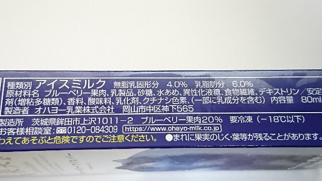 f:id:Masayan_W:20180511205414j:image