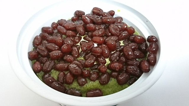 f:id:Masayan_W:20180708084426j:image