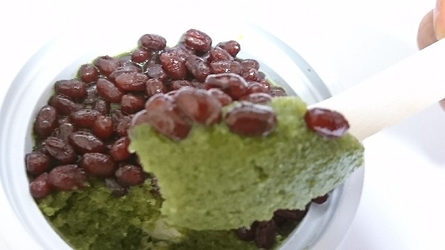 f:id:Masayan_W:20180708084448j:image