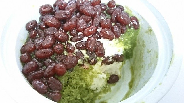 f:id:Masayan_W:20180708084510j:image