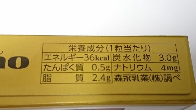 f:id:Masayan_W:20180711073449j:image