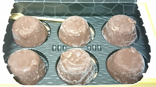 f:id:Masayan_W:20180711073508j:image