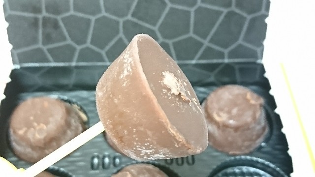 f:id:Masayan_W:20180711073528j:image