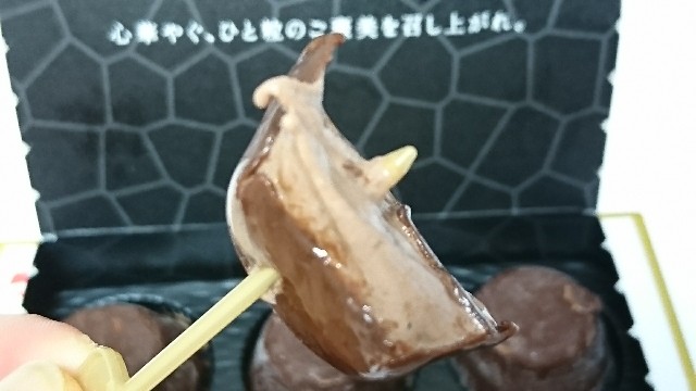 f:id:Masayan_W:20180711073553j:image