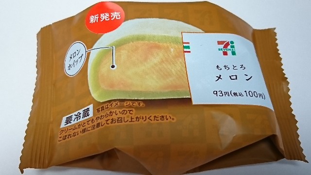 f:id:Masayan_W:20180816061628j:image f:id:Masayan_W:20180816061628j:image