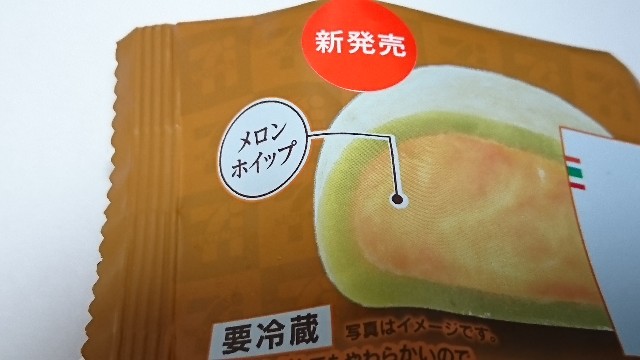 f:id:Masayan_W:20180816061642j:image f:id:Masayan_W:20180816061642j:image