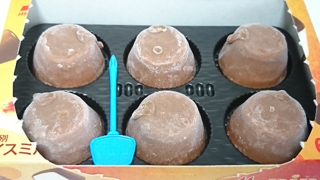 f:id:Masayan_W:20180924063546j:image