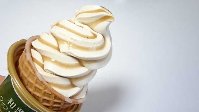 f:id:Masayan_W:20181023070006j:image