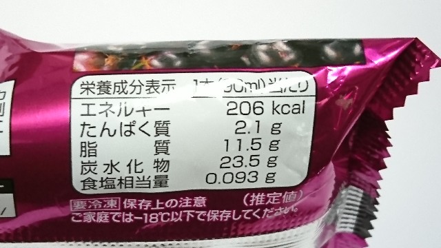 f:id:Masayan_W:20181028073958j:image