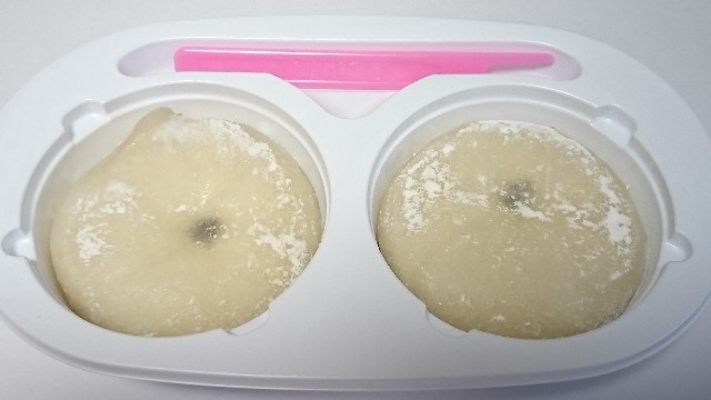 f:id:Masayan_W:20181127034719j:image