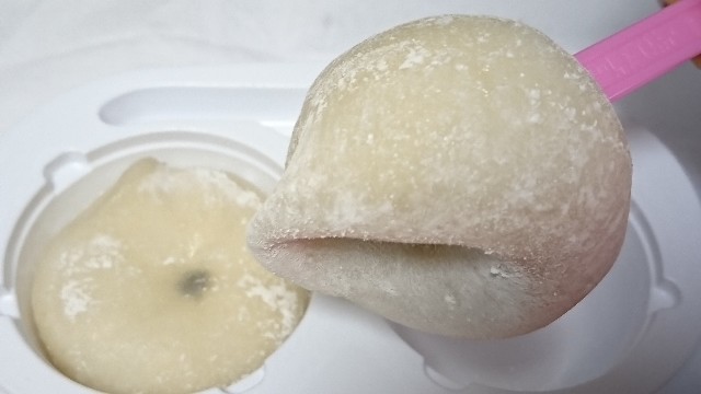 f:id:Masayan_W:20181127034738j:image