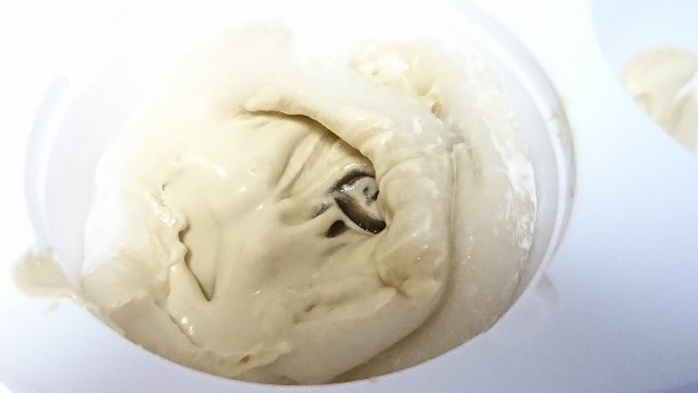 f:id:Masayan_W:20181127074719j:image