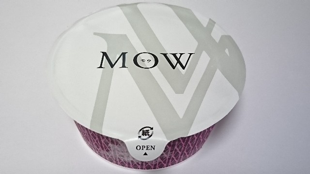 f:id:Masayan_W:20181202071136j:image f:id:Masayan_W:20181202071136j:image