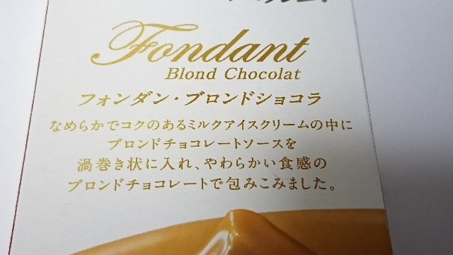 f:id:Masayan_W:20181209072455j:image f:id:Masayan_W:20181209072455j:image